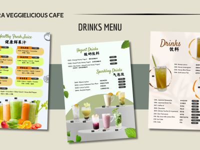 Menu Design