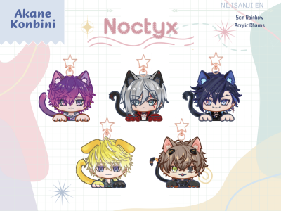 Noctyx Vtuber Fan Merch!