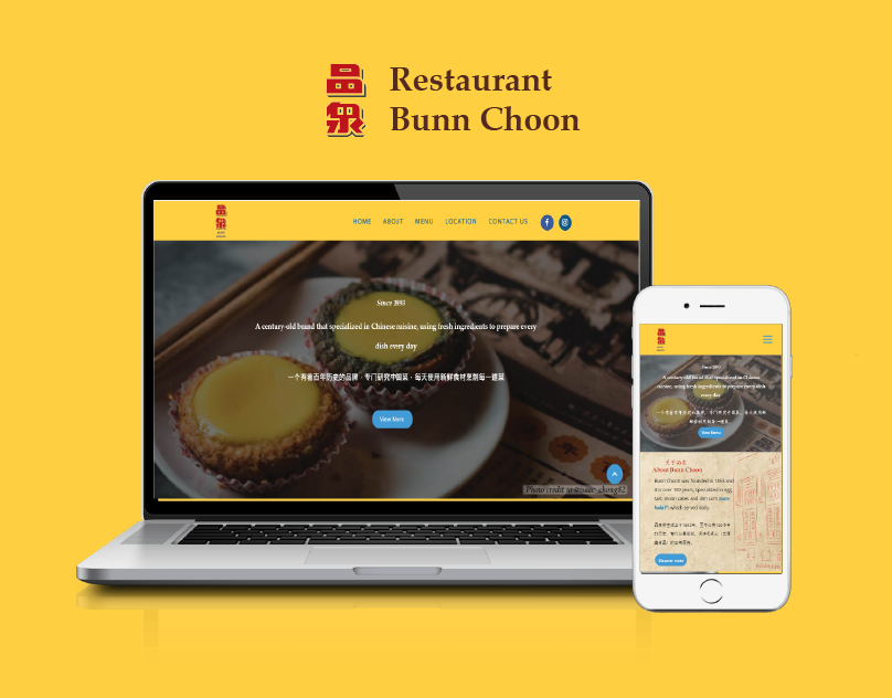 Bunn Choon Restaurant - Web Design - FYP