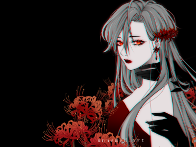 Lycoris