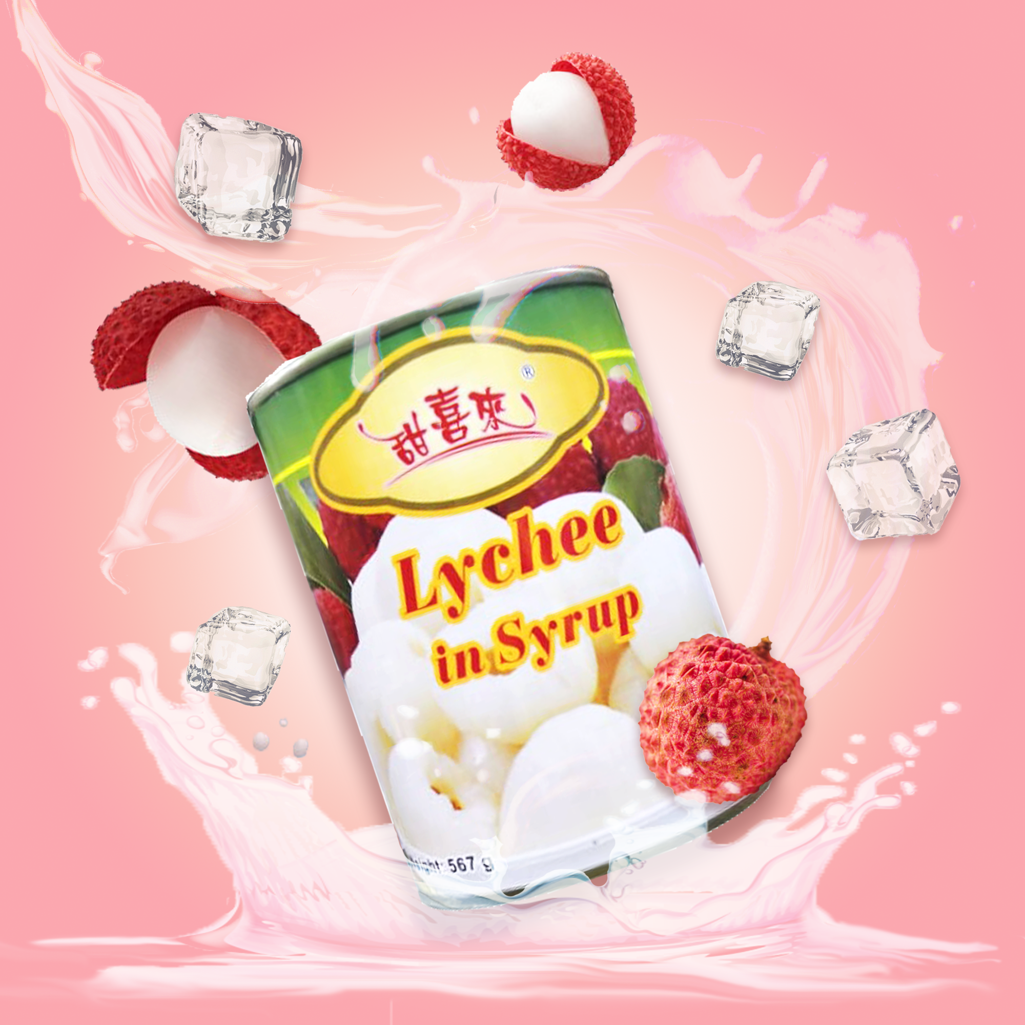 Shopee cover photo for canned lychee