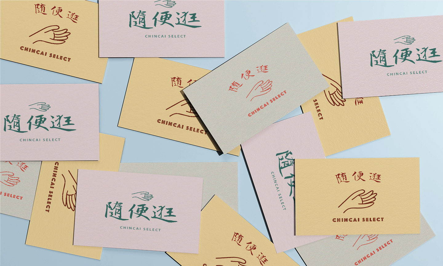 Brand Identity & Logo Design - 隨便逛 Chincai Selected