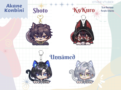 Shoto Usan K9Kuro Vtuber Fan Merch!