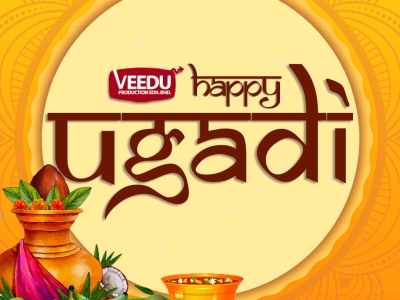 Ugadi-2