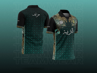 Sublimation Design Printing (Floral Desgin and Islamic Pattern)