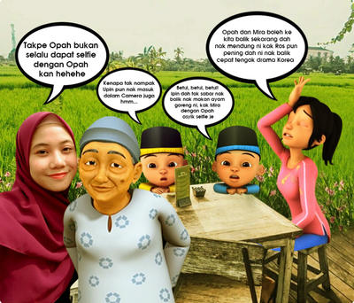 UPIN IPIN PHOTO COMPETITION