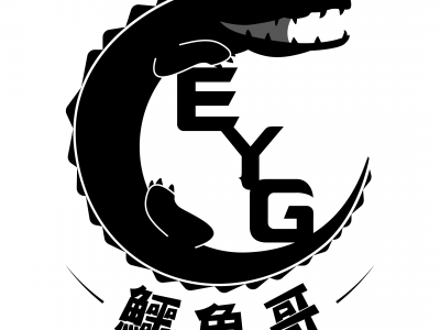 EYG Logo Design