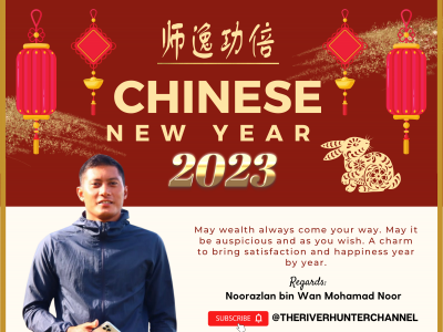 CNY Ecard Wishes