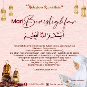 Hidupkan-Ramadhan-5-Mari-Istighfar.jpg