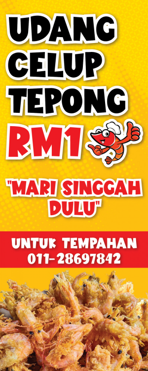 Banner-Udang-Celup-Tepong-01.jpg