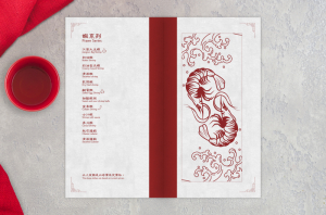 Menu Mockup Front Prawn Series.jpg