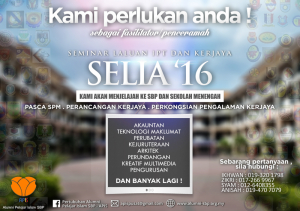 APIS SELIA 2016 Poster.JPG