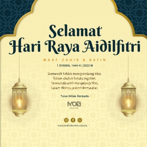 SELAMAT-HARI-RAYA-AIDILFITRI-2023.jpg