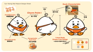 301122_SYW-Mascot-Design-Plan-02.jpg