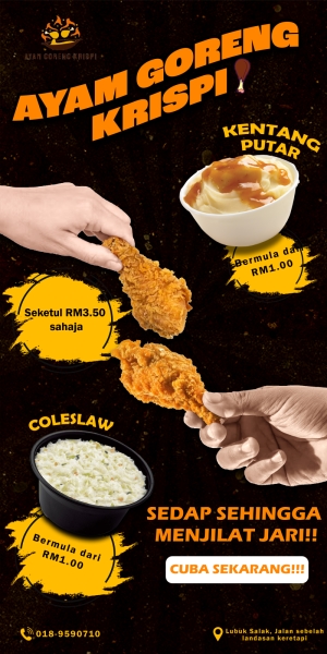 POSTER-AYAM-CRISPY-2.jpg