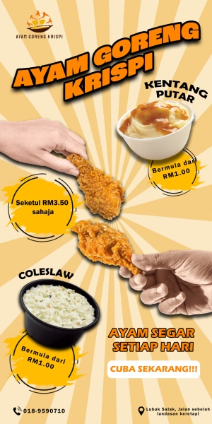 POSTER-AYAM-CRISPY.jpg