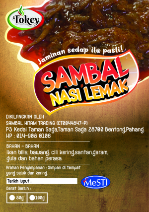 Final_STC_Sambal_Nasi_Lemak-01.jpg