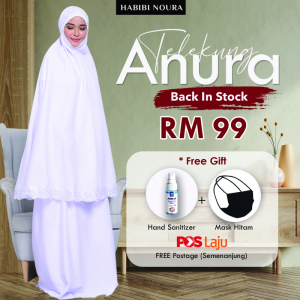 Anura-Back-In-Stok-2.jpg