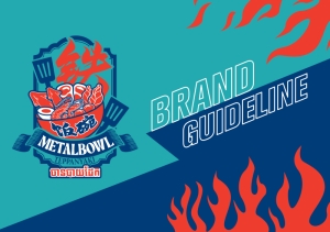 MetalBowl_Brand_guideline-01.jpg