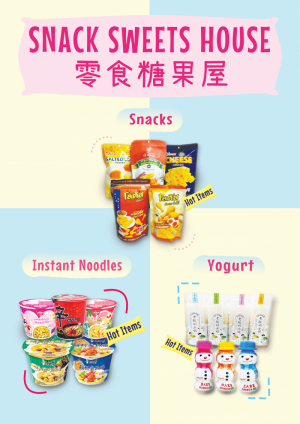 Won-Jia-Min_product-brochure_A3.jpg