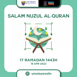 umr-nuzul-alquran-02.png