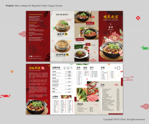 Claypot-House-Menu-1.jpg