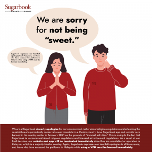 SUGARBOOK APOLOGY AD-01.jpg