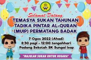 Banner-OmarHana-Tadika-01.jpg