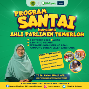 231008-SANTAI-POSTER.png