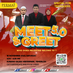 231018-GREETMEET.png