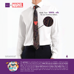 DUCK X MARVEL APOLOGY POSTER-01.jpg