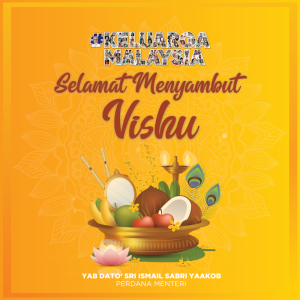 Vishu-01.jpg