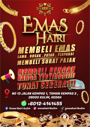 EMAS-HAIRI-POSTER-01.jpg