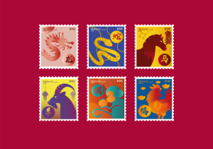 CNY_Zodiac_Stamp.png