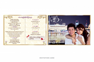 Winne_InvitationCard-04.jpg